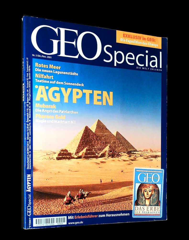 Geo Special - Ägypten - Heft