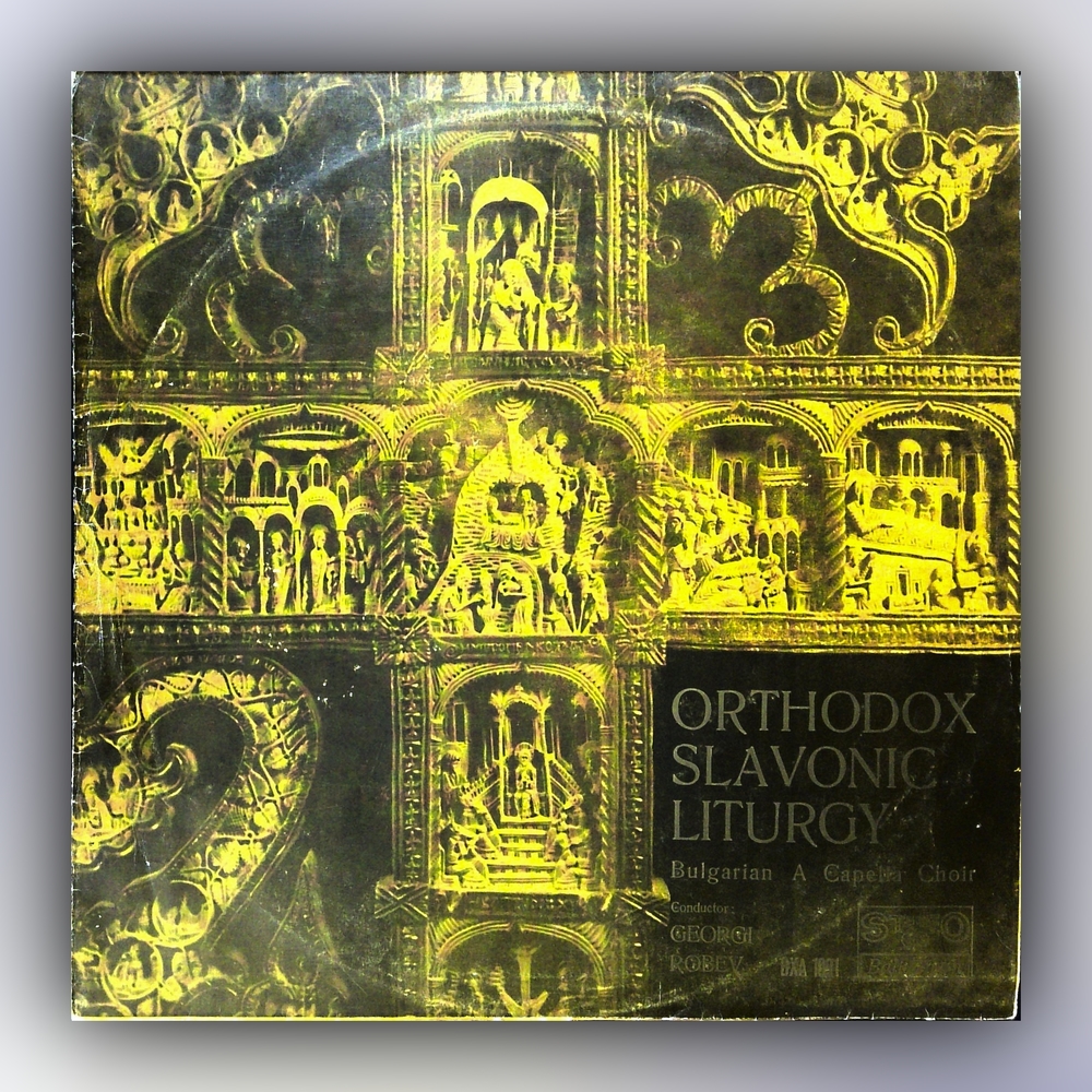 Svetoslav Obretenov - Orthodox Slavonic Liturgy - Vinyl